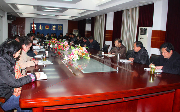 01会议现场.jpg