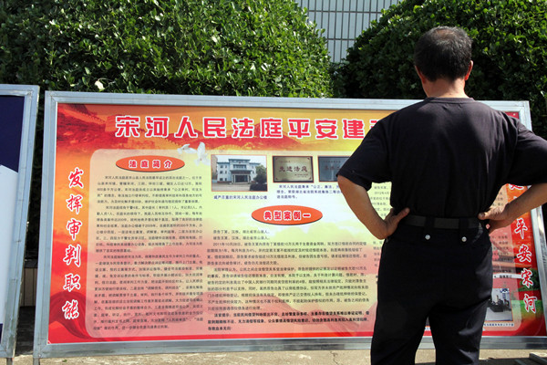 IMG_1279_副本.jpg