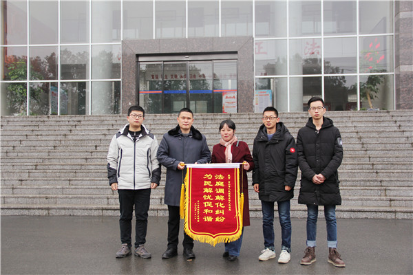 愿你寒冬不再冷  法庭调解送暖阳_副本.jpg