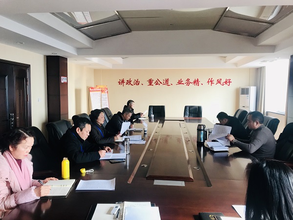 微信图片_20200115152237.jpg