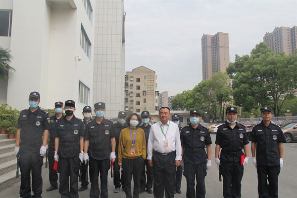 微信图片_20200513154102.jpg