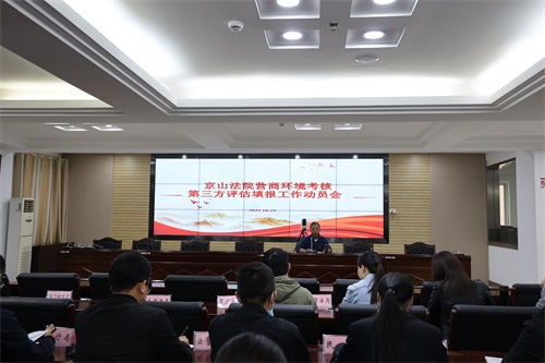 内网（改尺寸）.jpg