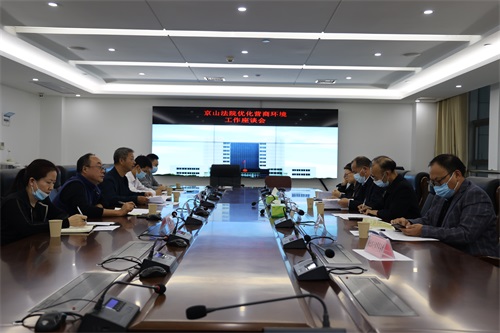 内网（修改尺寸）.jpg