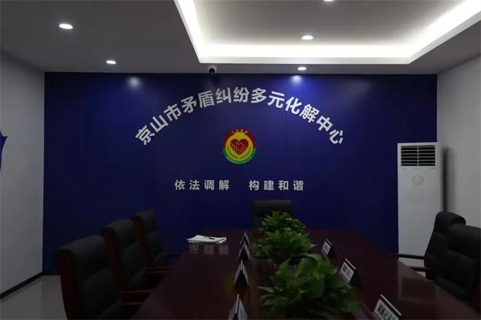 微信图片_20240311104106.jpg