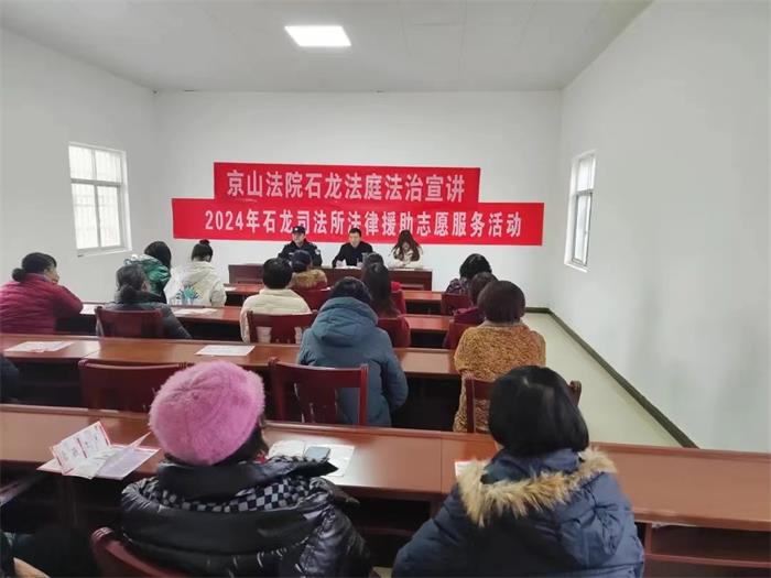 微信图片_20240311104050.jpg