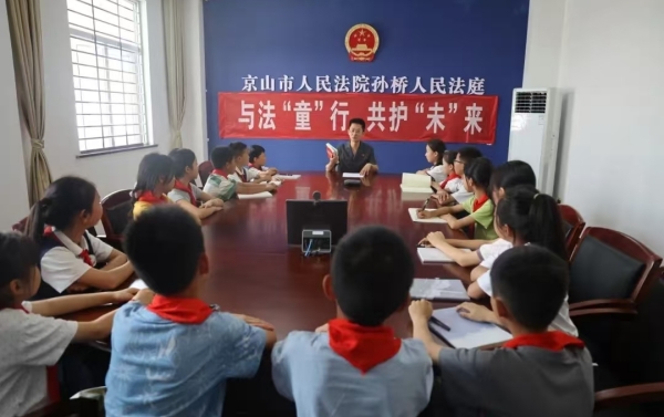 孙桥1.jpg